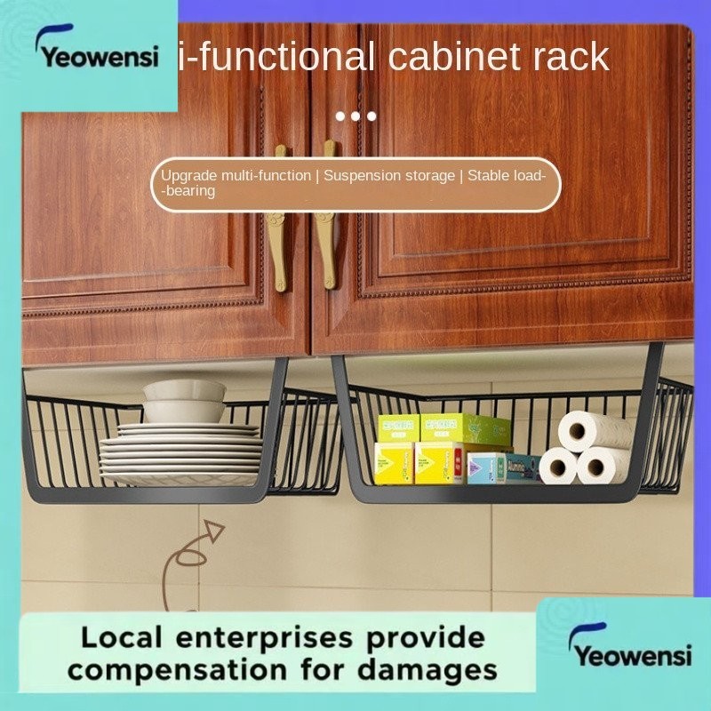 Bold Type Kitchen Storage Rack Hanging Basket under Table Wardrobe ...