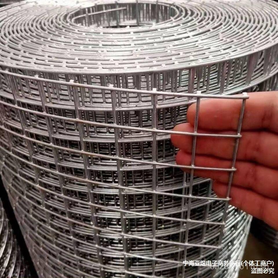 Steel Wire Mesh Super Hard Wire Mesh Chicken Net Breeding Iron ...