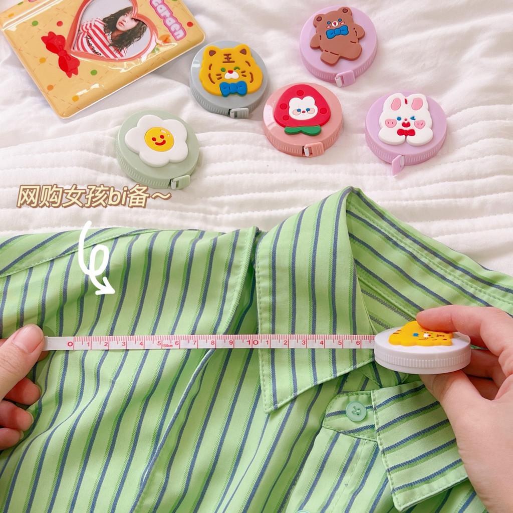 Cute Cartoon Tape Measuring Tape Keychain Mini Measuring Clothes Ruler ...