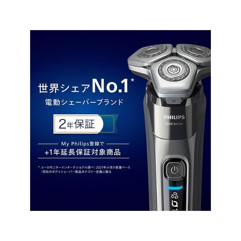 Philips 9000 Series Electric Shaver with 72 Blades, 360-D Flex