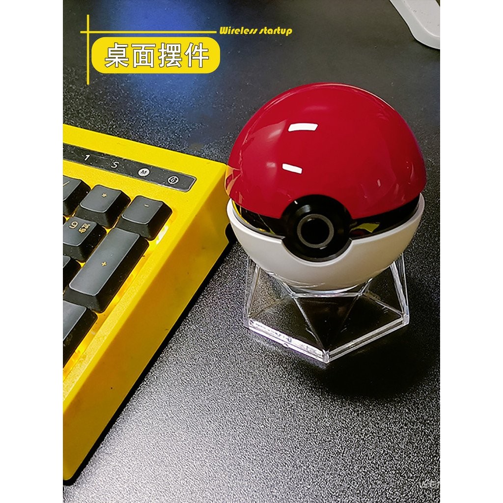 Wireless Power-On Ball Desktop Computer Switch Button External Wireless ...