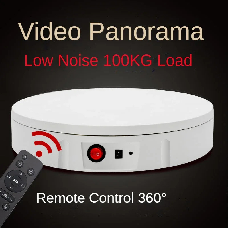22/30CM Intelligent Electric Noiseless Rotary Table Remote Control ...