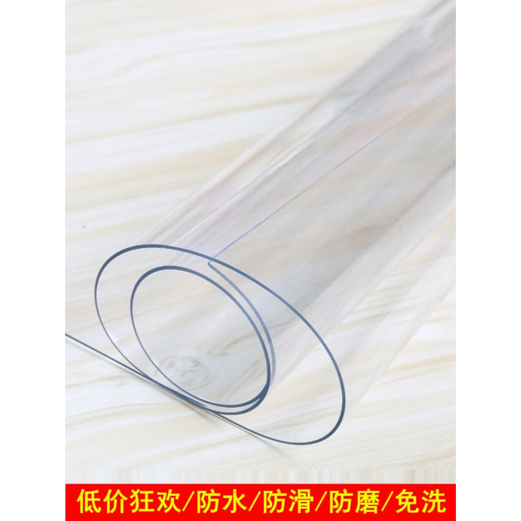 [48H Shipping] 120*150Transparent Mat pvc Door Mat Plastic Carpet ...