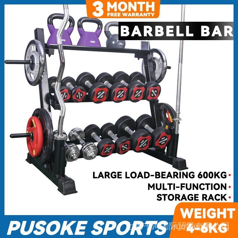 Home commercial display rack dumbbell shelf three-layer multi ...