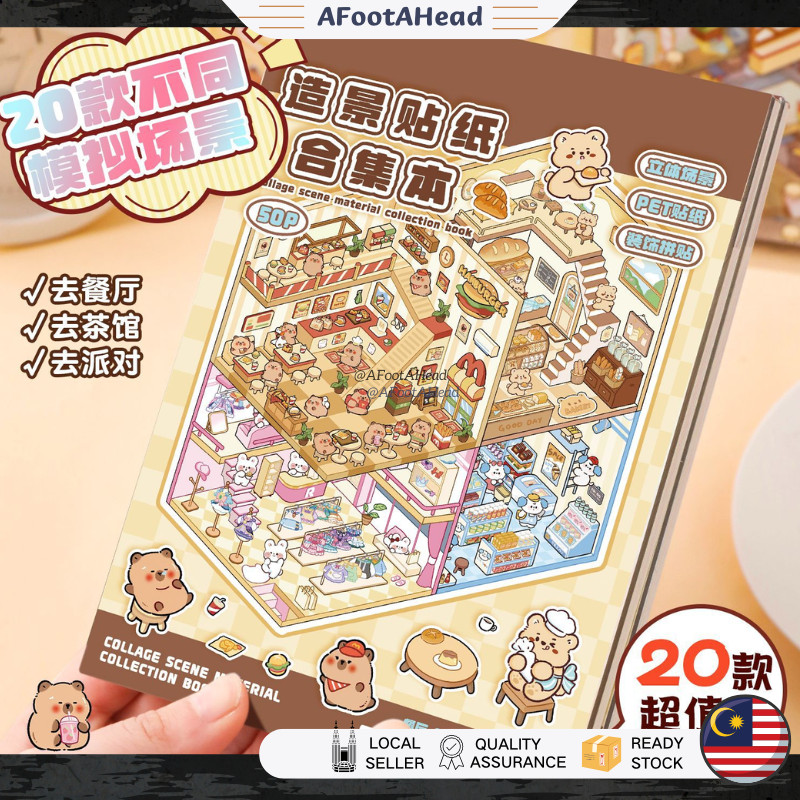 Capybara 3D Miniature Scenes Sticker DIY Cute Cartoon Journal Korean ...