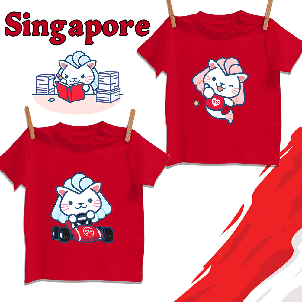 Singapore Merlion Pattern Print Red Boy Girl Kids T-Shirt Singapore ...