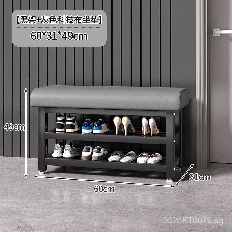 Household Integrated Shoe Cabinet with Shoe Changing Bench for Entryway ...