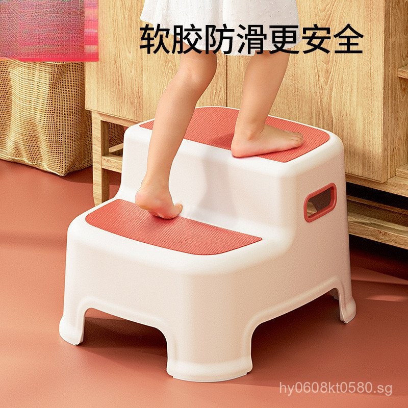 Toothbrushing Footstool Foot Pedal Children's Step Stool Face Washing ...