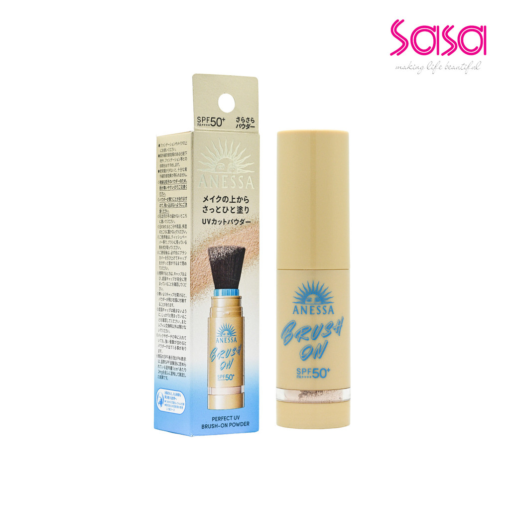 Anessa Perfect UV Brush-On Powder SPF50+ PA++++ (3g) | Shopee