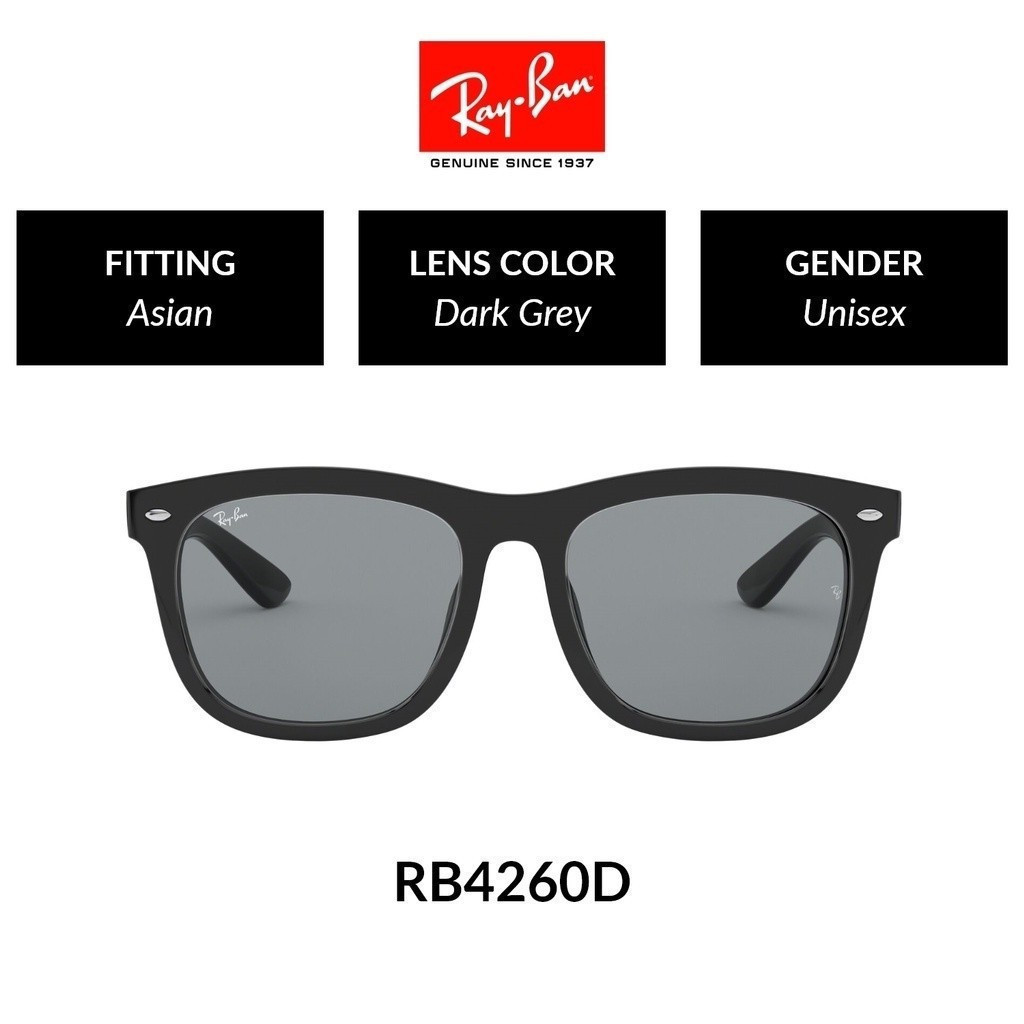 Ray-Ban SQUARE | RB4260D 601/1 | Unisex Asian Fitting | Sunglasses