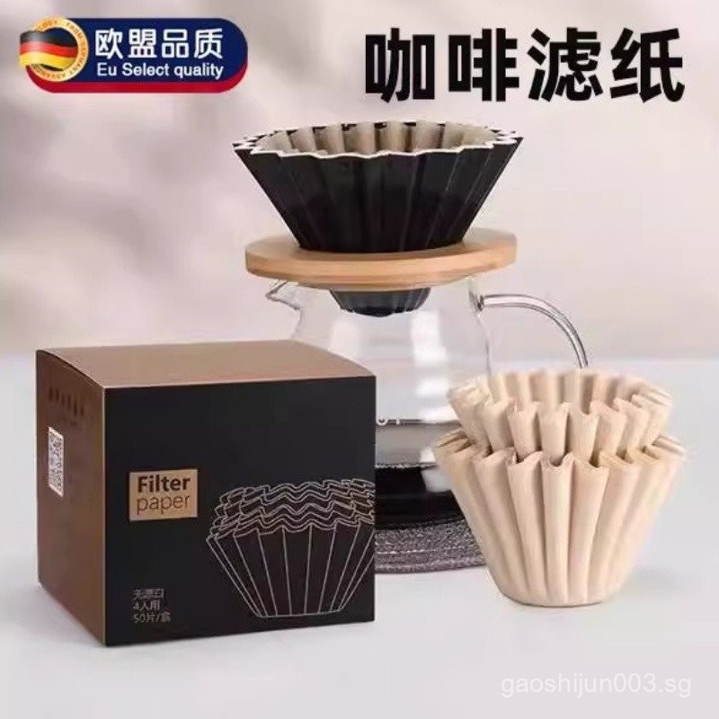 Coffee Filter Paper Cake Filter Paper Cake Cup Filter Paper Crepe ...