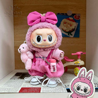 POP MART Lychee Berry キーホルダー Buy POP MART Labubu Lychee Berry Plush Keychain – Series Vol