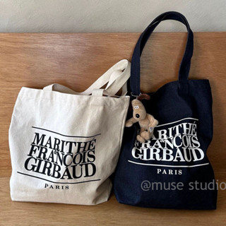 【Marithe + Francois Girbaud】BANDANA ONE SHOULDER ECO BAG BANDANA ONE SHOULDER ECO BAG blue - MARITHÉ+FRANҪOIS GIRBAUD