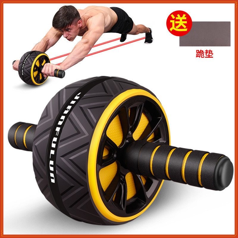 Abdominal Wheel Abdominal Muscle Home Silent Exercise Roller Reduce ...
