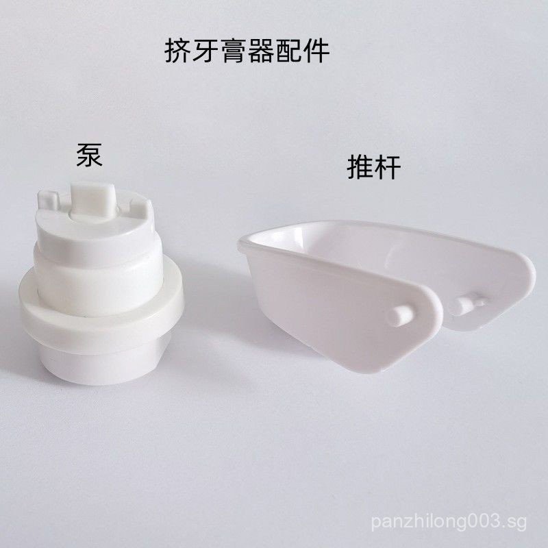 Toothpaste Dispenser Accessories Wall-Mounted Toothpaste Squeezer ...