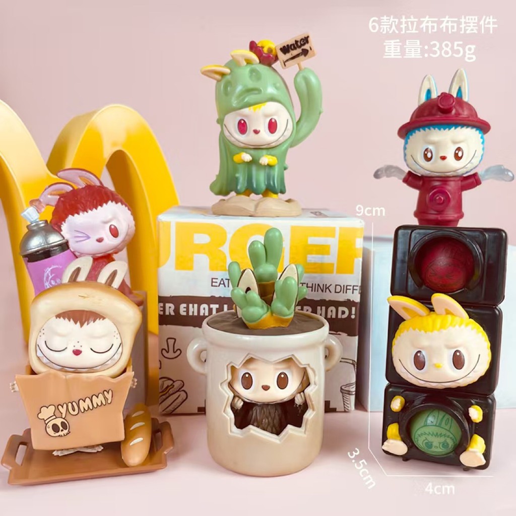Labubu Series Blind Box LABUBU Only one set of figures | Shopee Singapore