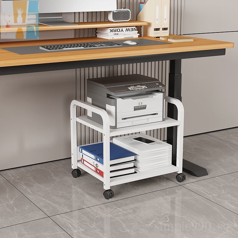 under-Table Mobile Printer Shelf Host Bracket Document Storage Shelf ...
