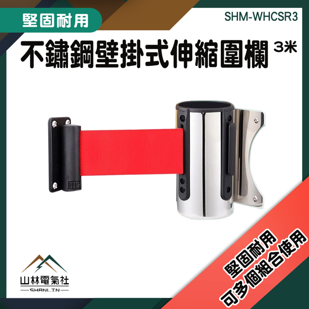 Wall-Mounted Isolation Belt Retractable Fence Red Dragon Column Gate ...
