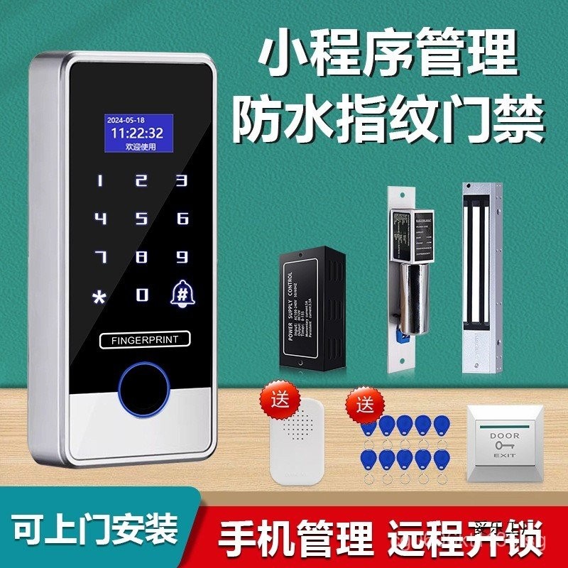Access Control Lock Electromagnetic Lock Waterproof Electric Control ...