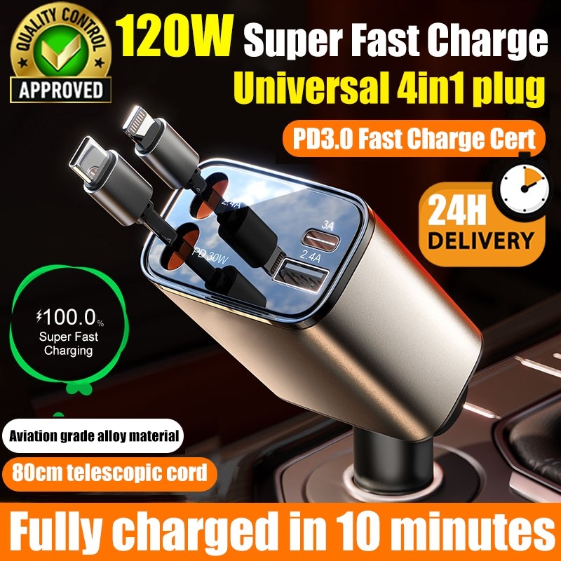 120W Wired Car charger Type C L Cable Telescopic line USB Car Charger ...