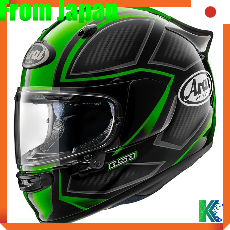 arai corsair x curve helmet Arai Corsair X Helmets