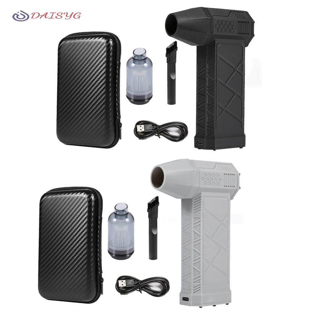 Electric Air Duster Air Blaster 2.0 – Elektrische Luchtblazer – 3 Standen, 130.000 Toeren – Stofvrij Maken In Een Handomdraai Draadloze Luchtblazer