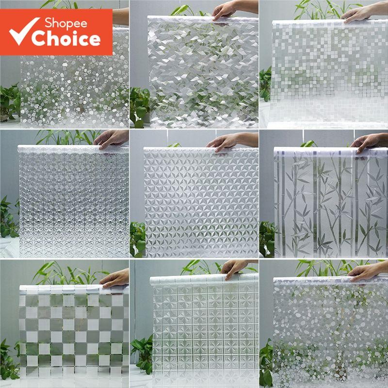 3D Privacy Window Decal Rainbow Film Self-Stick Glare Protection ...