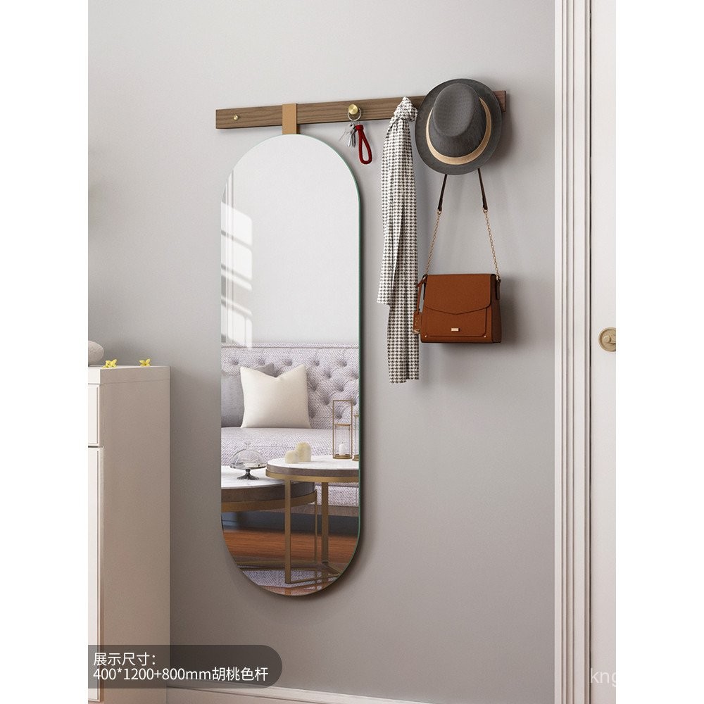 Full-Length Mirror with Coat Rack, Multi-Functional Integrated Mirror ...