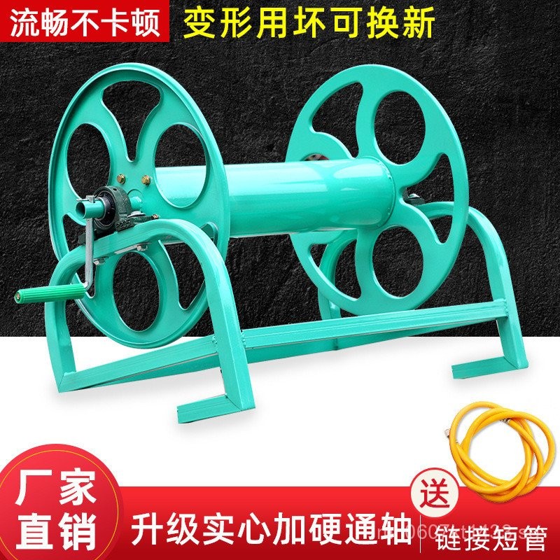 Sprayer Hose Winder Hose Holder Hose Reel Free Shipping Hose Reel ...