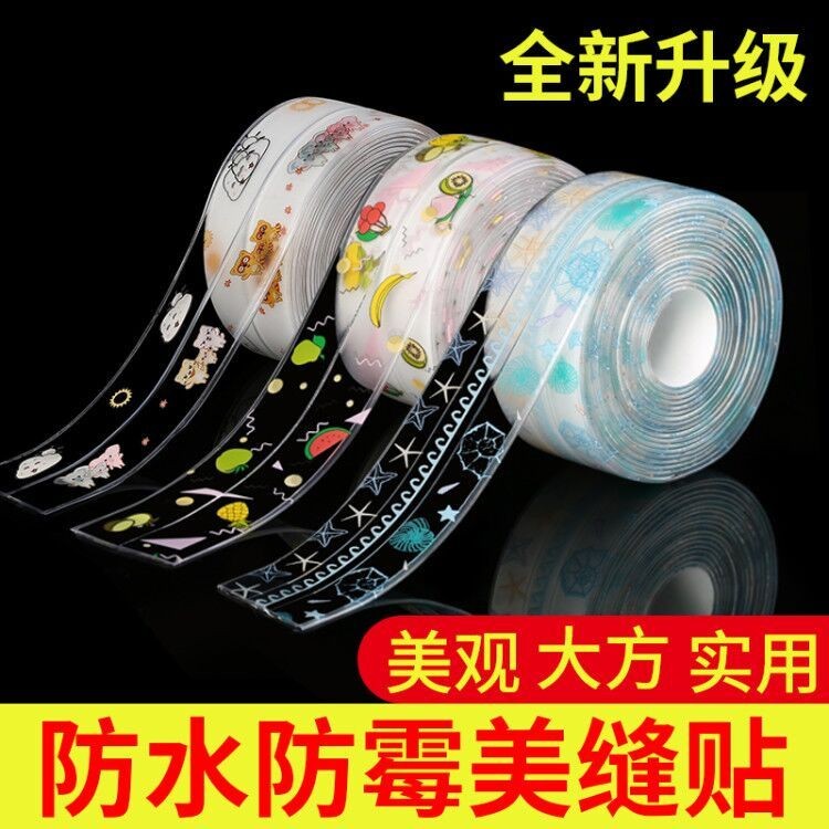 Kitchen Waterproof Strip Mildew-Proof Tape Sink Sticker Waterproof ...