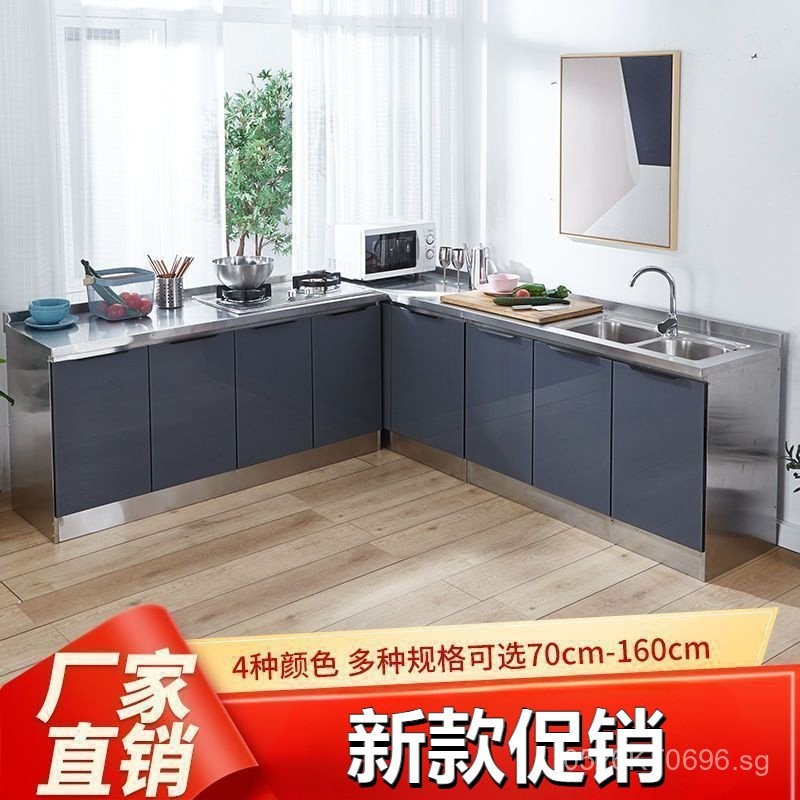 Fresh Look at Sink Cabinet Bowl Cabinet Storage Stove Integrated Storage Cabinet