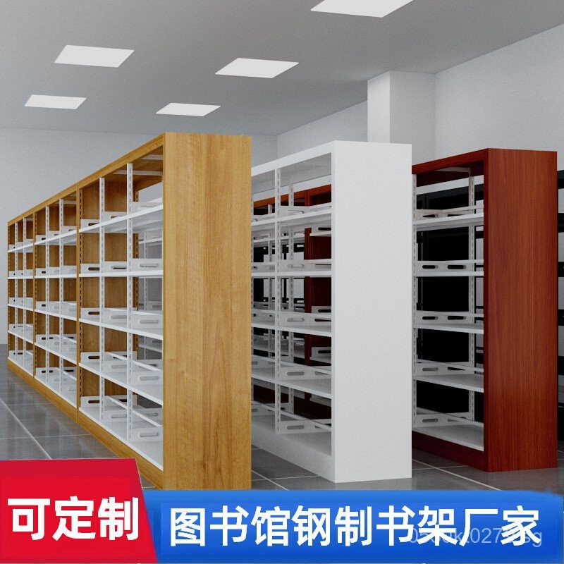 File Rack Document Rack Iron Rack Bookshelf Iron Sheet Single Double ...
