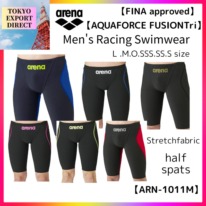 [Arena] FINA Approved Men's Racing Swim Trunks - AQUAFORCE FUSION- ARN ...