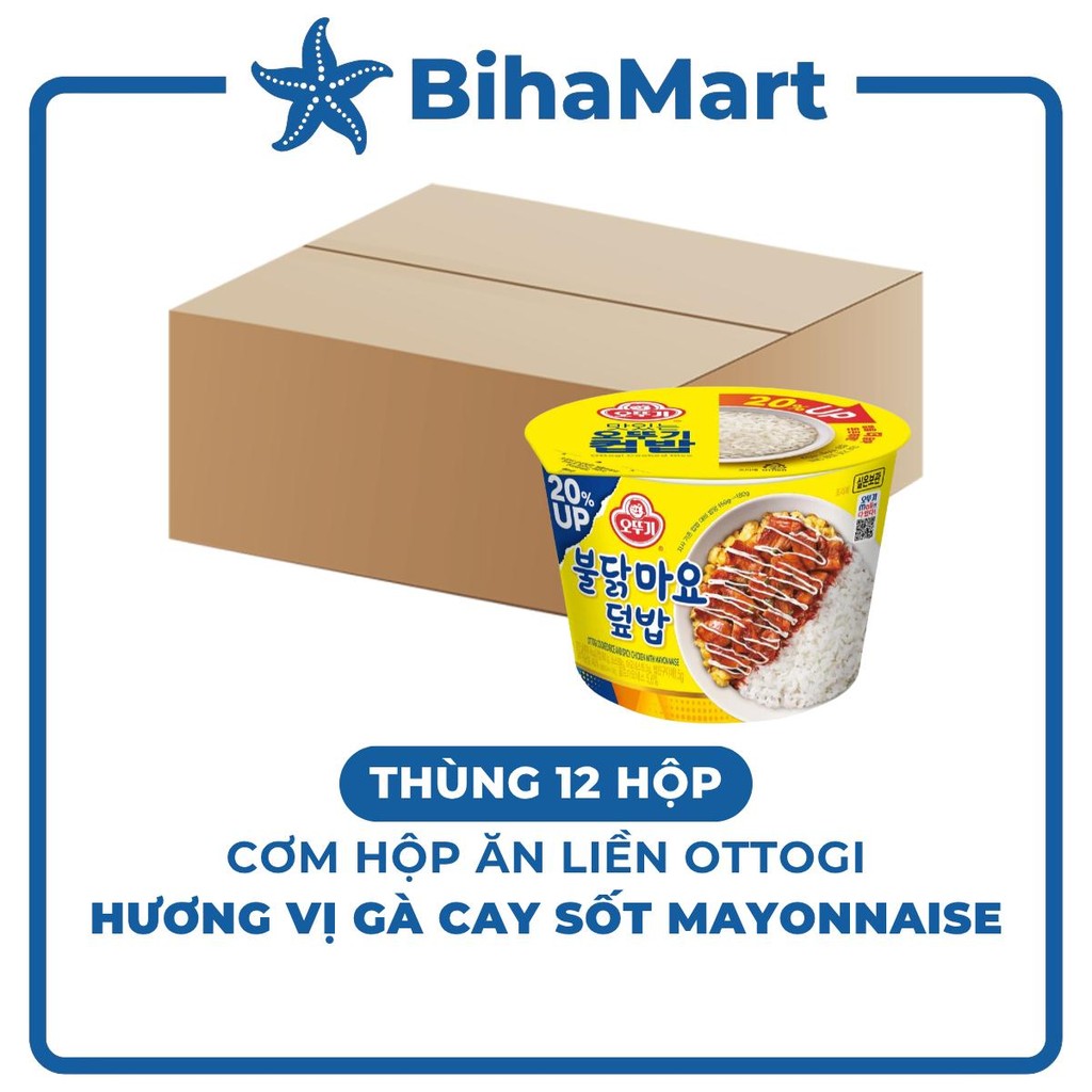 [12 BOX BOX]- OTOKI - Ottogi instant rice box with spicy chicken flavor ...