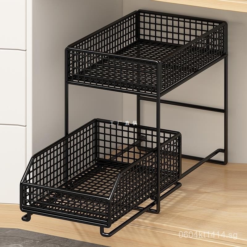 Storage Rack Under Sink Pull-out Wash Basin Double-layer Storage Under ...