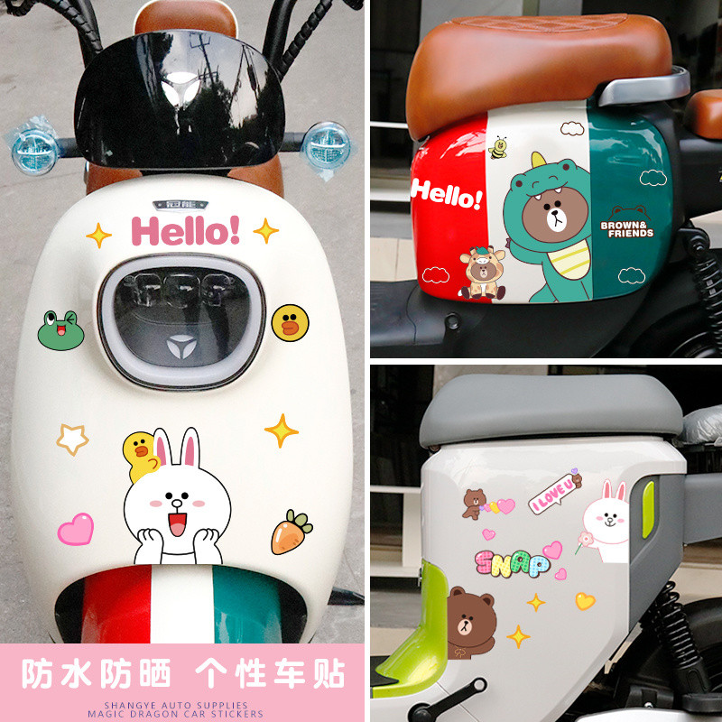 Cartoon Cartoon Car Stickers Cute Car Stickers Brown Bear Connie Rabbit ...