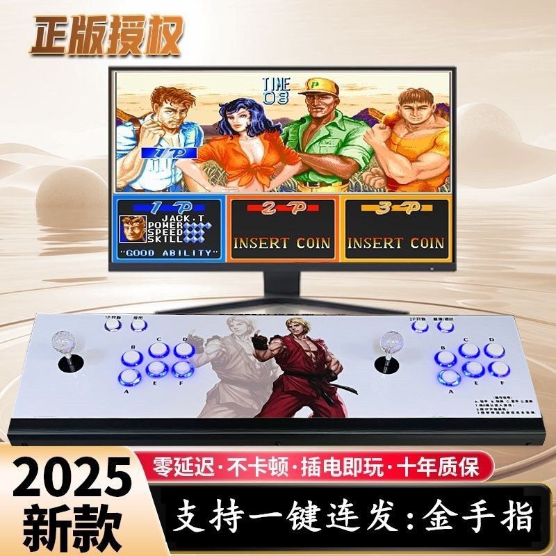 Game Console2025New Pandora Retro Moonlight Treasure Box TV Home Dual ...