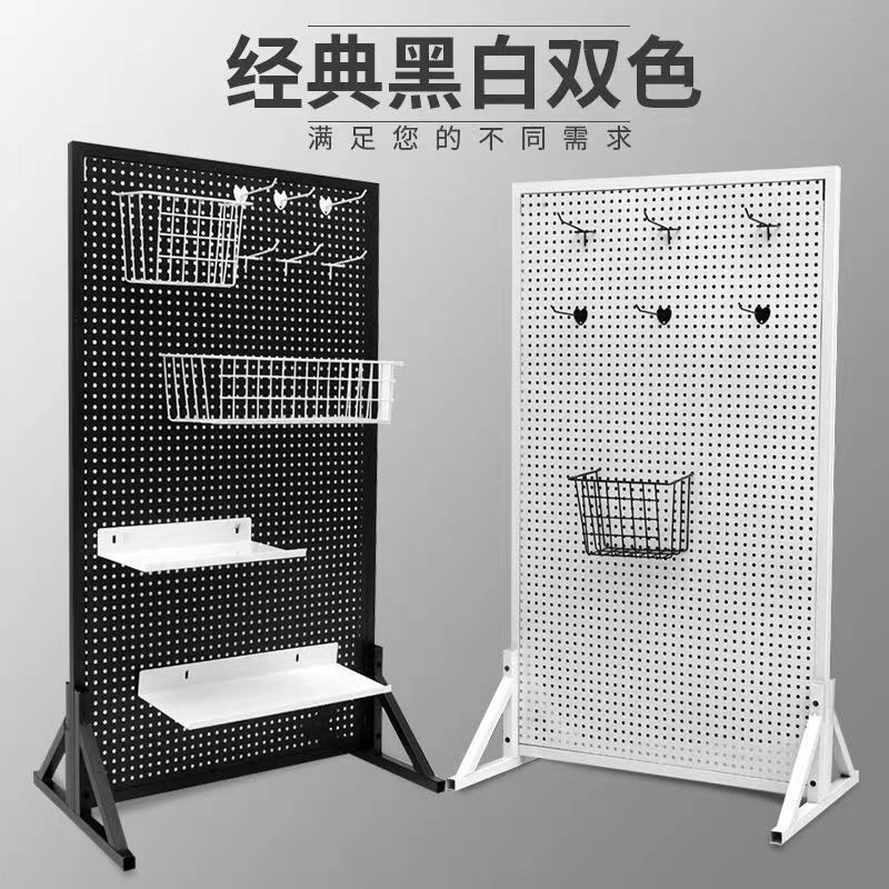 [in stock] Floor Storage Rack Mobile Push-Pull Storage Hanging Board ...