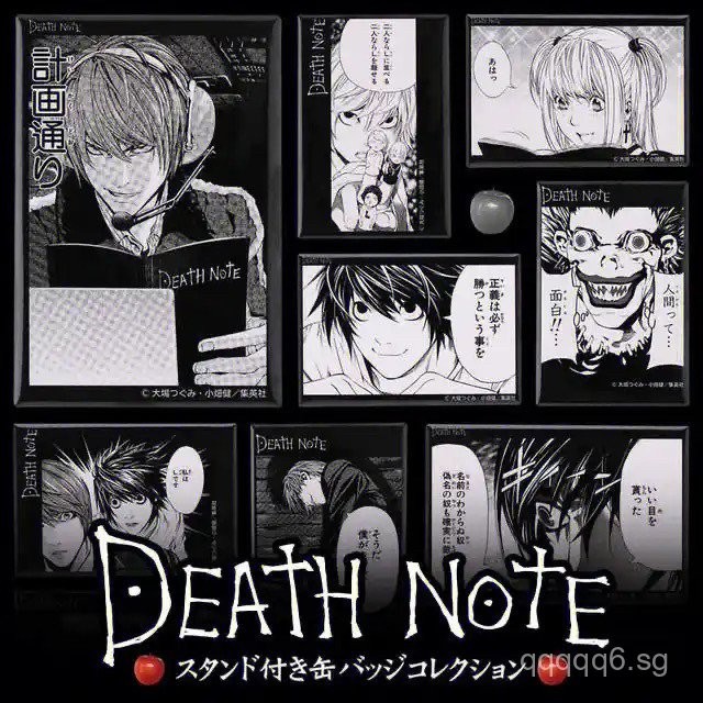 deathnote Bandai Badge Yokai Tsukihime Death Note Bandai Project Death ...