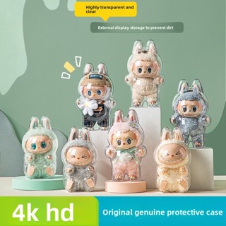 Check out labubu version 1 for the Best Deals September 2025