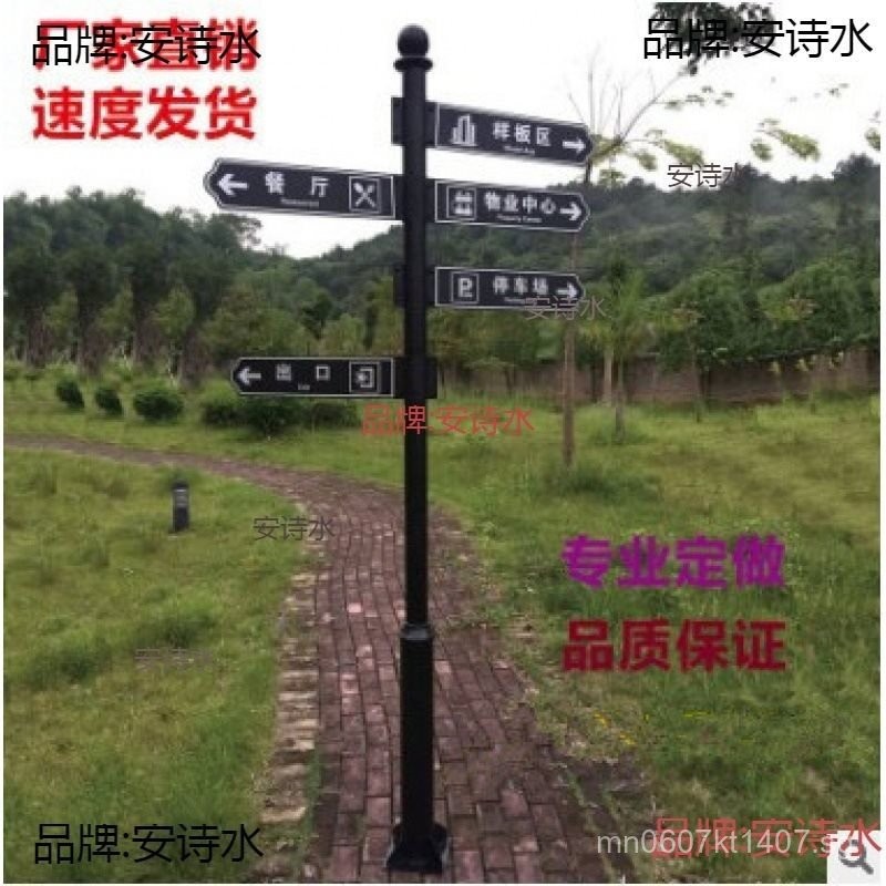 Wayfinding Signage Directional Sign Indicator Sign Vertical Signage for ...