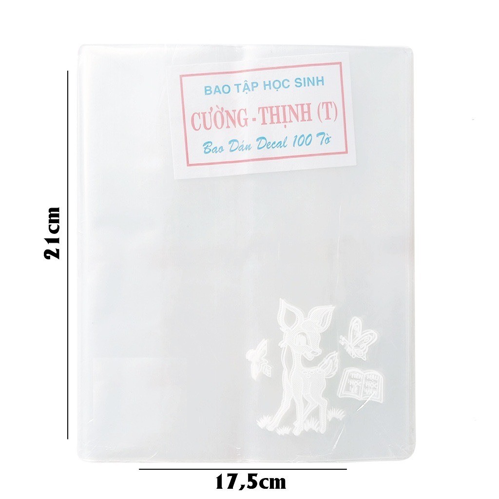 Combo of 1 stack of 50 transparent notebook covers and student notebook ...