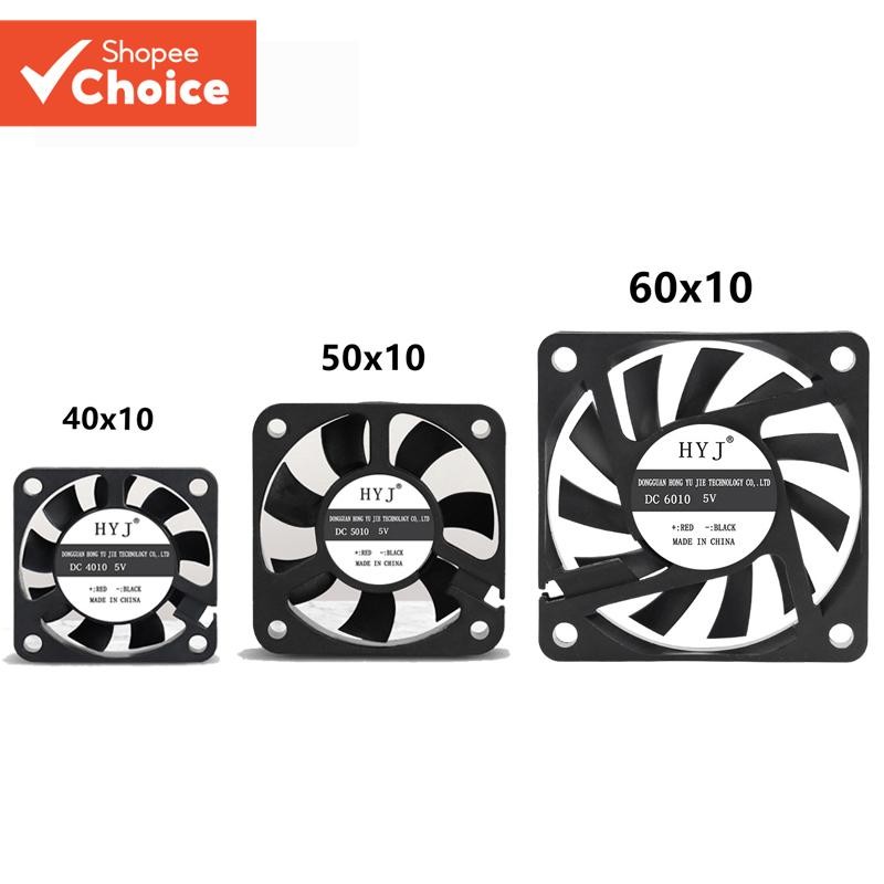 5V 2-Pin 40x40x10mm 50x50x10mm 60x60x10mm PC Computer CPU System ...