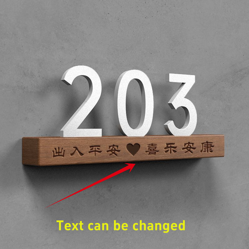 Glowing Solid Wood Customised Unit Sign door sign/unit number signage ...