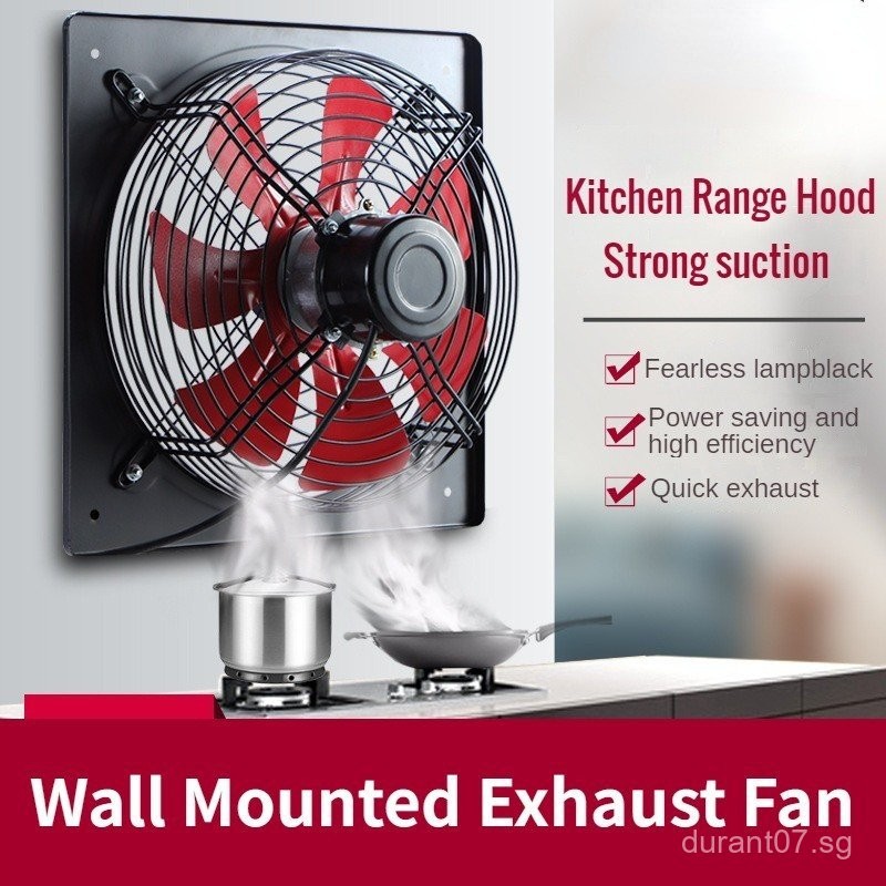 50W 10/12/14/16 inch Powerful Window Style Ventilation Fan Silent ...