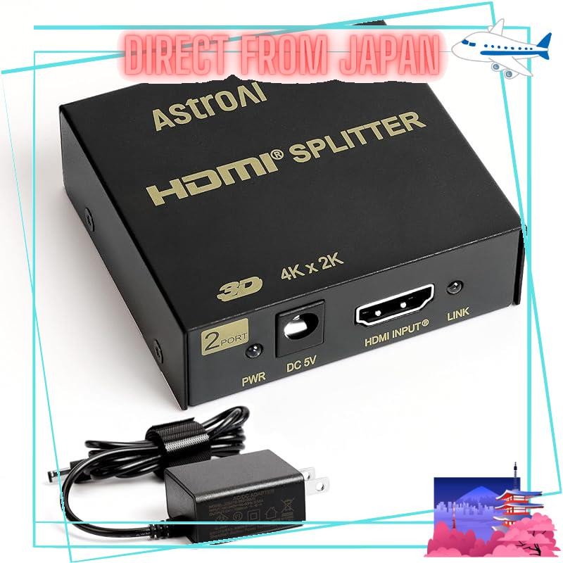 AstroAI HDMI Splitter Splitter Simultaneous Output 1 Input 2 Output ...