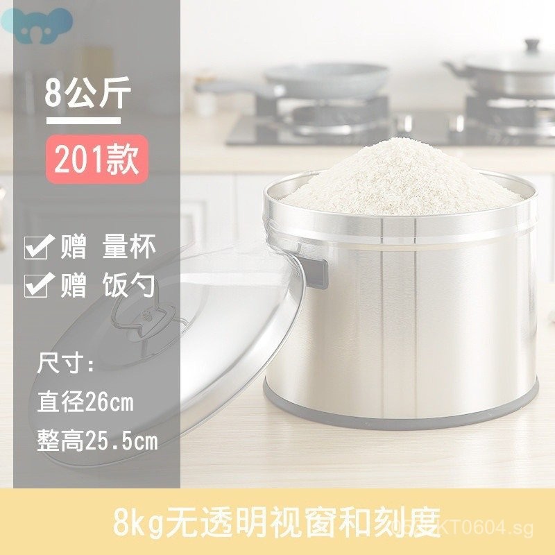 Fine Flour Bucket10Rice Storage Box Rice Bin Rice Container304Moisture ...
