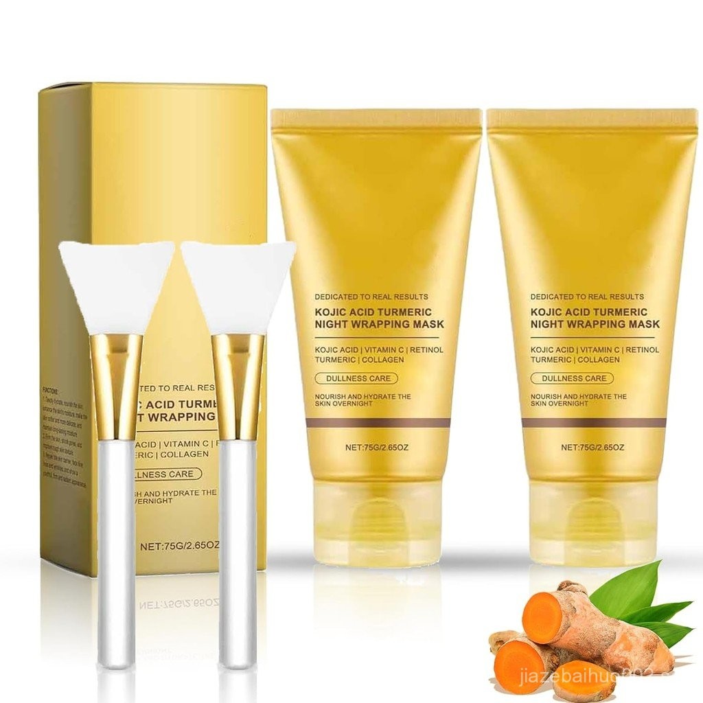 Kojic Acid and Turmeric Night Wrapping Mask, Collagen Mask, Turmeric ...