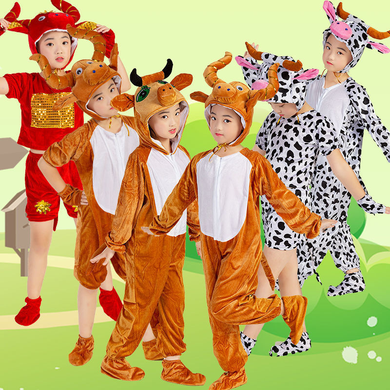 [4896Positive Review]Children's Animal Costume for Kindergarten Parent — free download