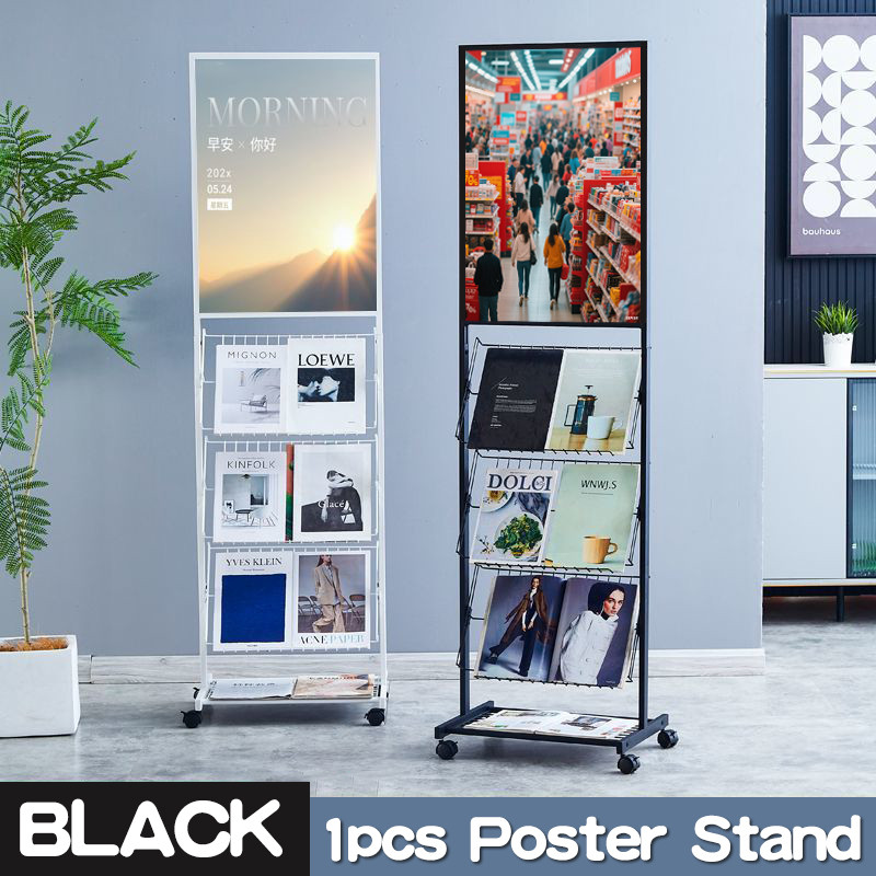 1PCS Poster Stand Magazine Rack Floor Standing Newspaper Rack Brochure ...